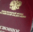 Более 12 тысяч кировчан выйдут в 2024 году на пенсию по старости. - Немский муниципальный округ