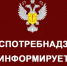 Февраль и март – это время активной вакцинации; прививки, которые рекомендовано сделать  в это время.. - Немский муниципальный округ