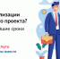 Кировская область подключилась к федеральной платформе ПОС Бизнес: новый уровень взаимодействия власти и предпринимателей. - Немский муниципальный округ